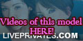 AishaDavie PRIVATE